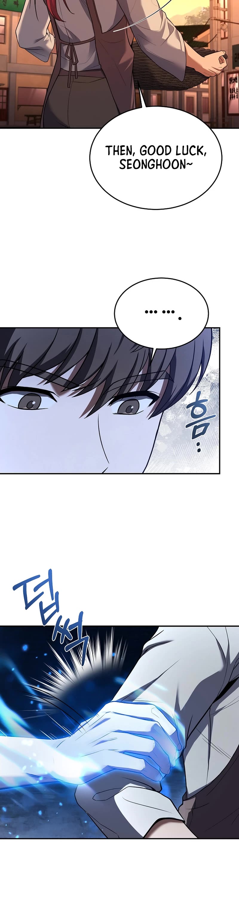 Youngest Chef From the 3rd Rate Hotel Chapter 92 page 23 - Chapter 92