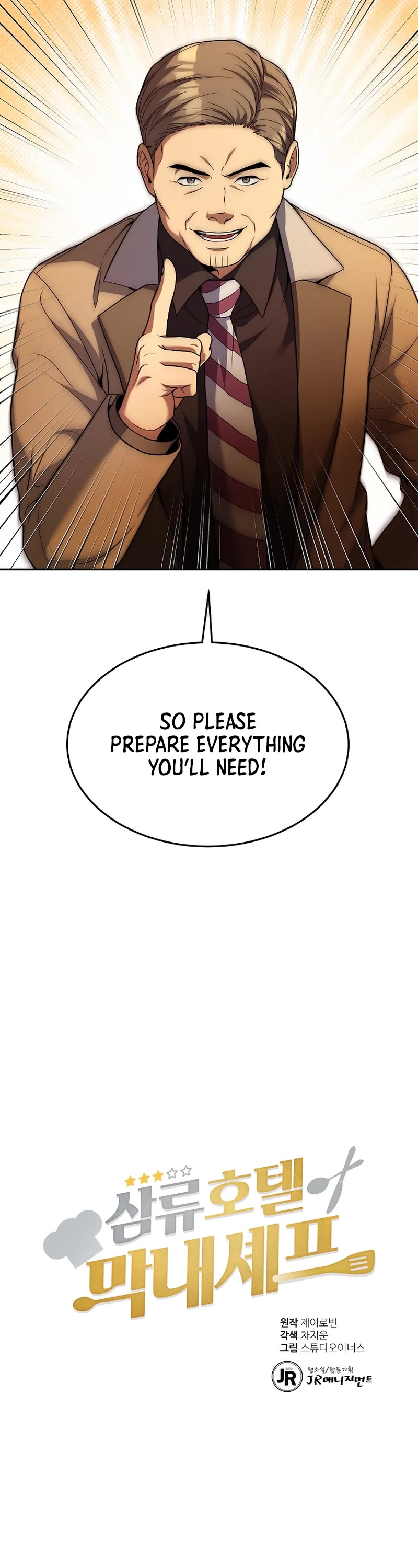 Youngest Chef From the 3rd Rate Hotel Chapter 92 page 7 - Chapter 92