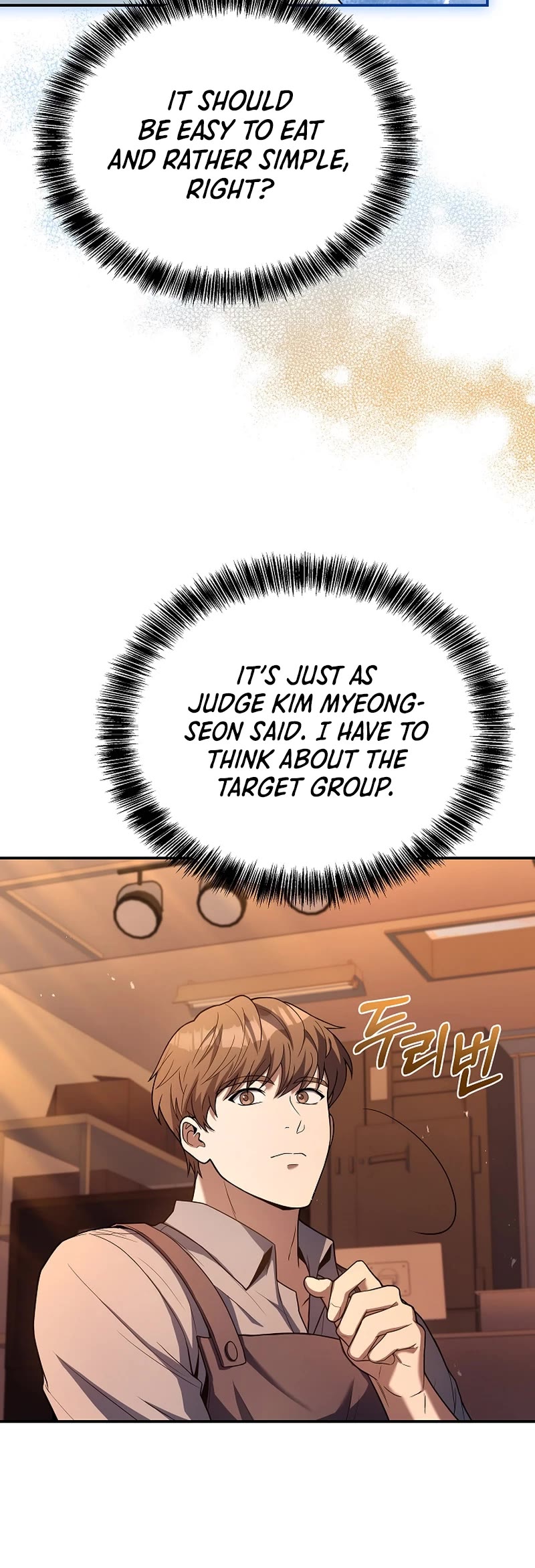 Youngest Chef From the 3rd Rate Hotel Chapter 92 page 9 - Chapter 92