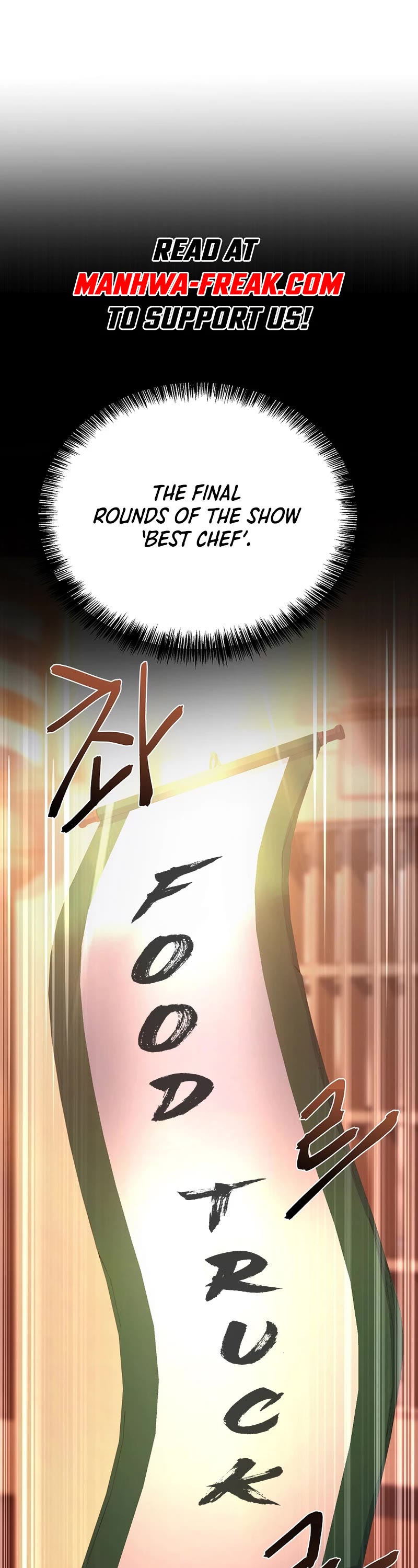 Youngest Chef From the 3rd Rate Hotel Chapter 93 page 1 - Chapter 93