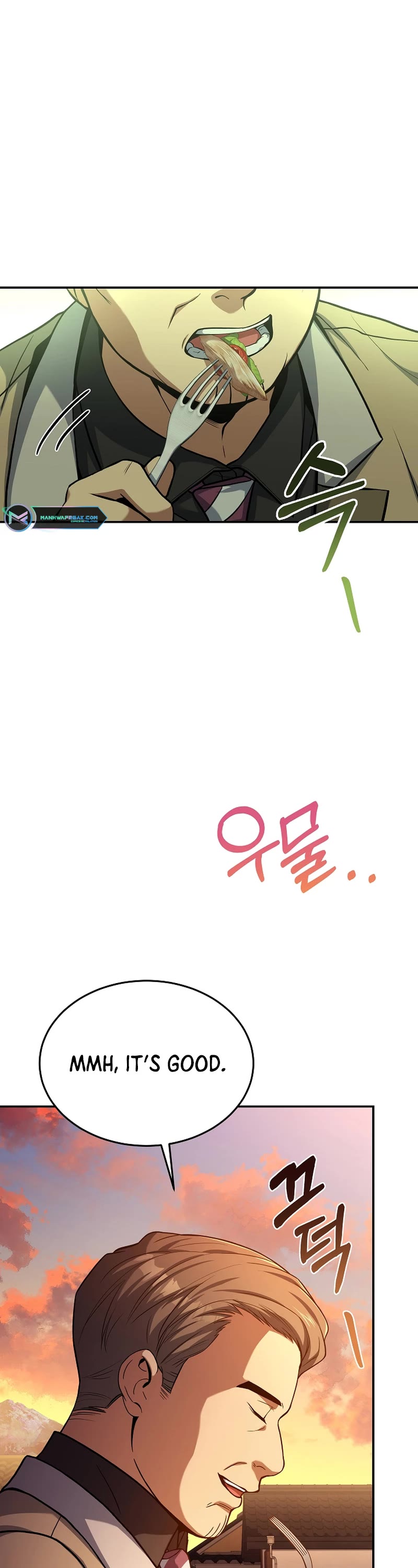 Youngest Chef From the 3rd Rate Hotel Chapter 93 page 11 - Chapter 93