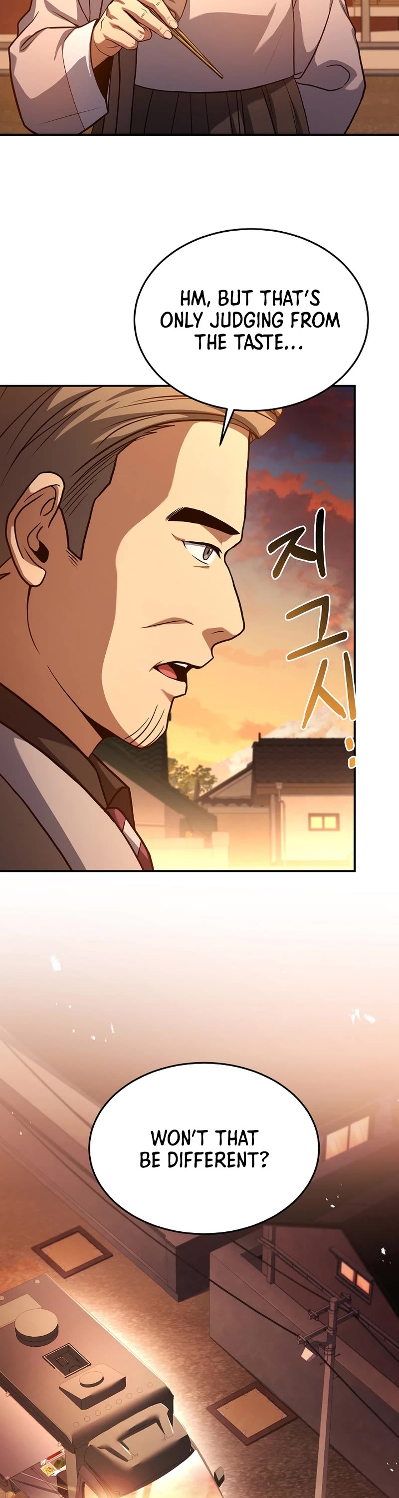 Youngest Chef From the 3rd Rate Hotel Chapter 93 page 18 - Chapter 93
