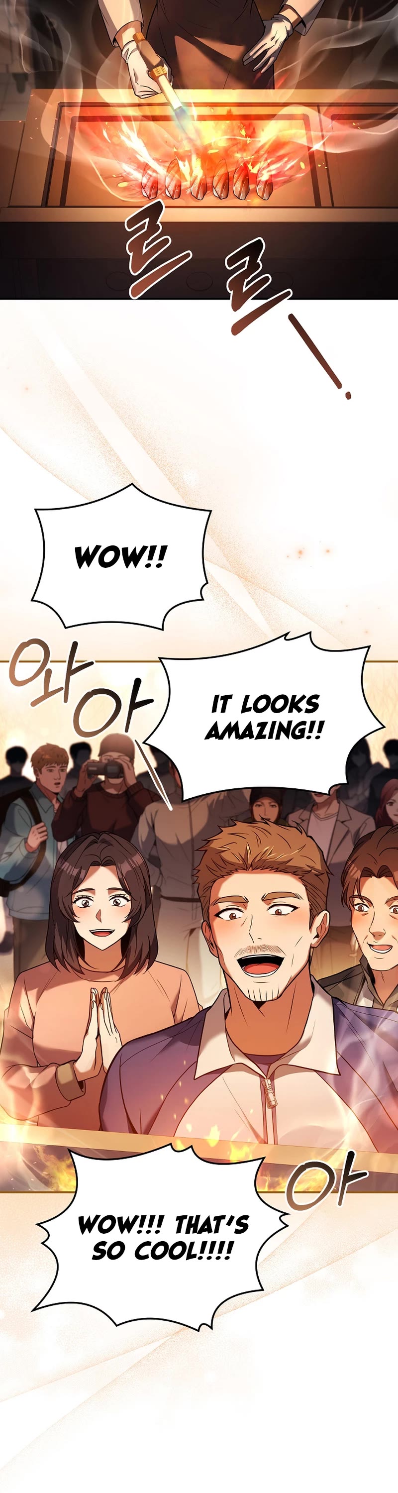 Youngest Chef From the 3rd Rate Hotel Chapter 93 page 23 - Chapter 93