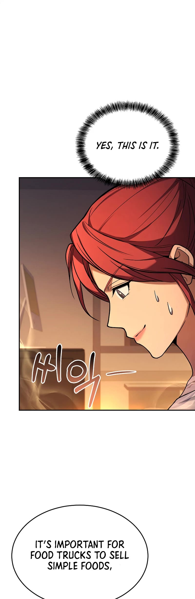 Youngest Chef From the 3rd Rate Hotel Chapter 93 page 24 - Chapter 93
