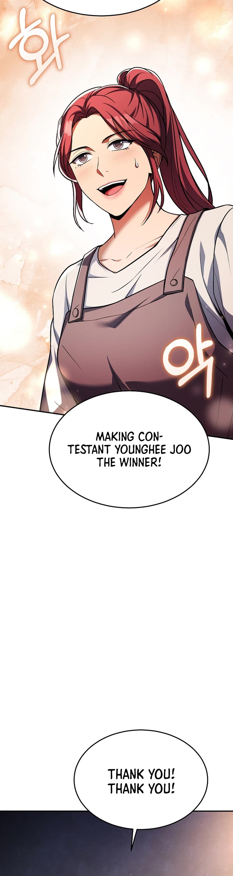 Youngest Chef From the 3rd Rate Hotel Chapter 93 page 33 - Chapter 93