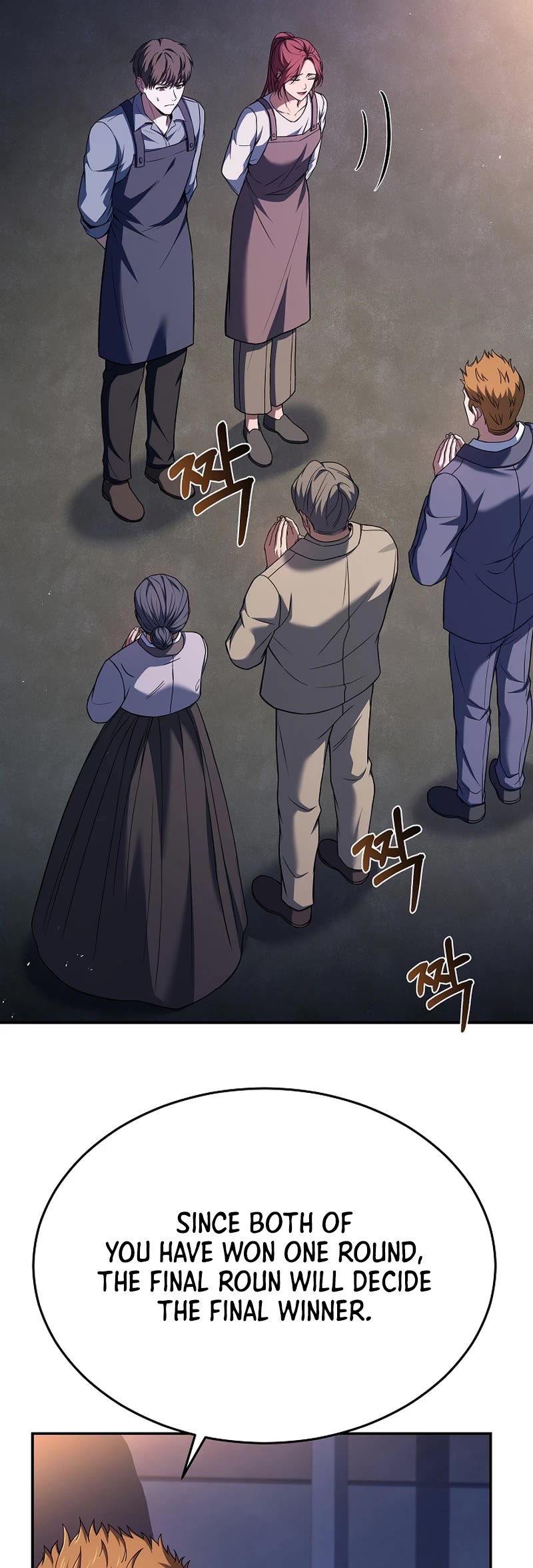 Youngest Chef From the 3rd Rate Hotel Chapter 93 page 34 - Chapter 93