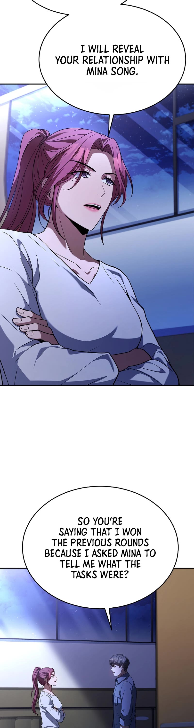 Youngest Chef From the 3rd Rate Hotel Chapter 94 page 14 - Chapter 94