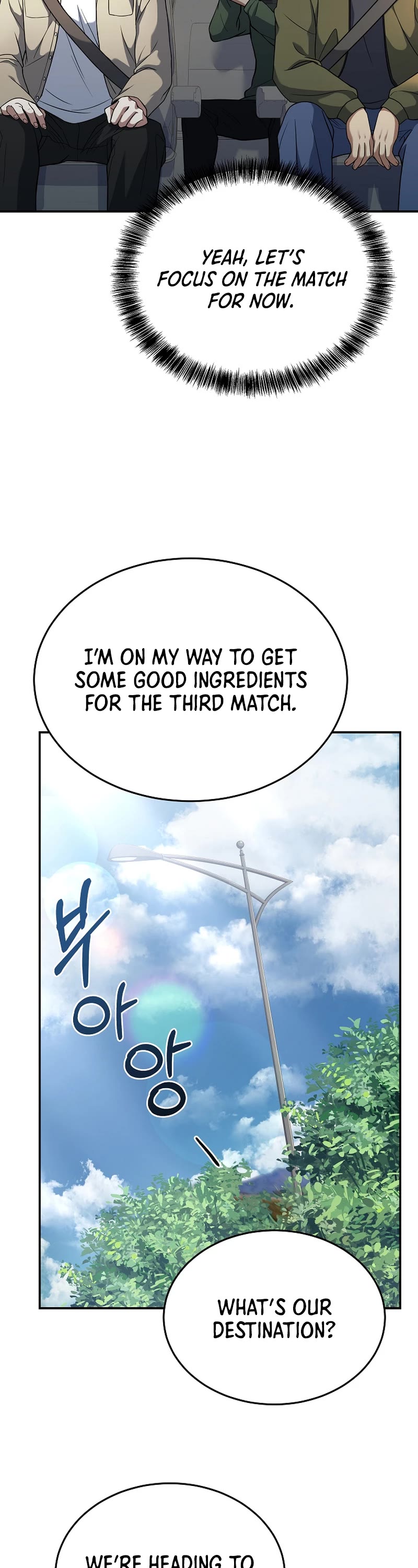 Youngest Chef From the 3rd Rate Hotel Chapter 94 page 24 - Chapter 94