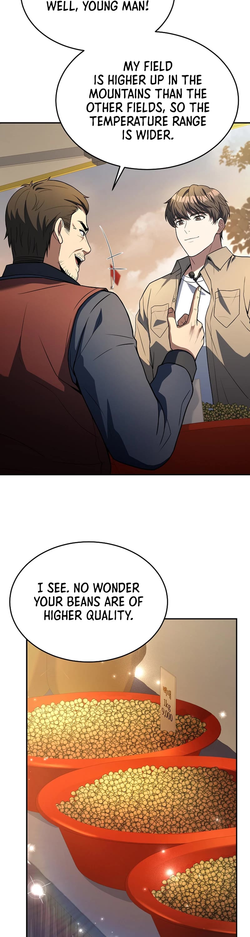 Youngest Chef From the 3rd Rate Hotel Chapter 95 page 13 - Chapter 95