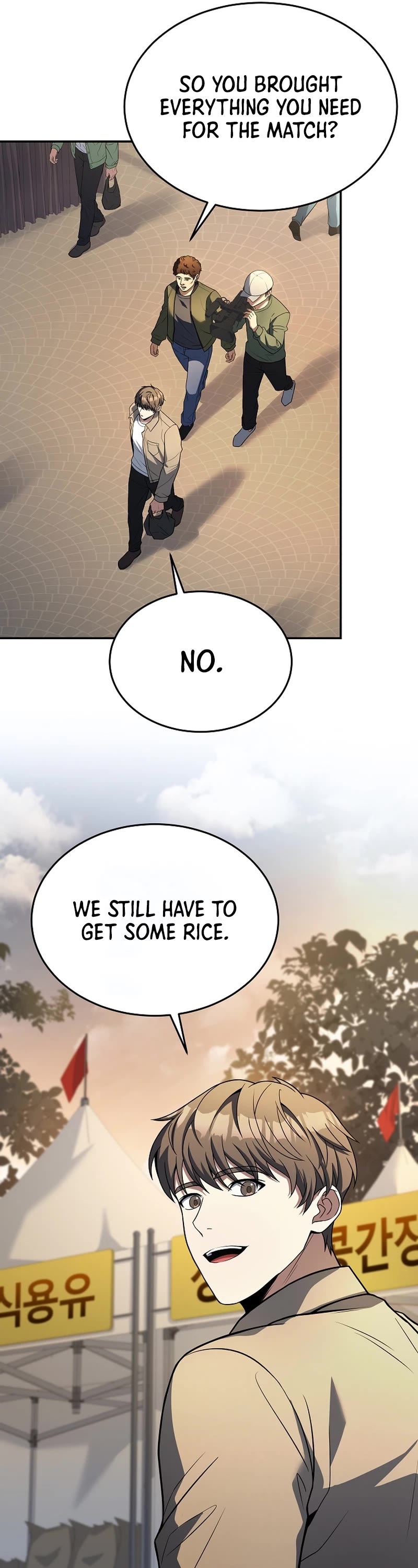 Youngest Chef From the 3rd Rate Hotel Chapter 95 page 16 - Chapter 95