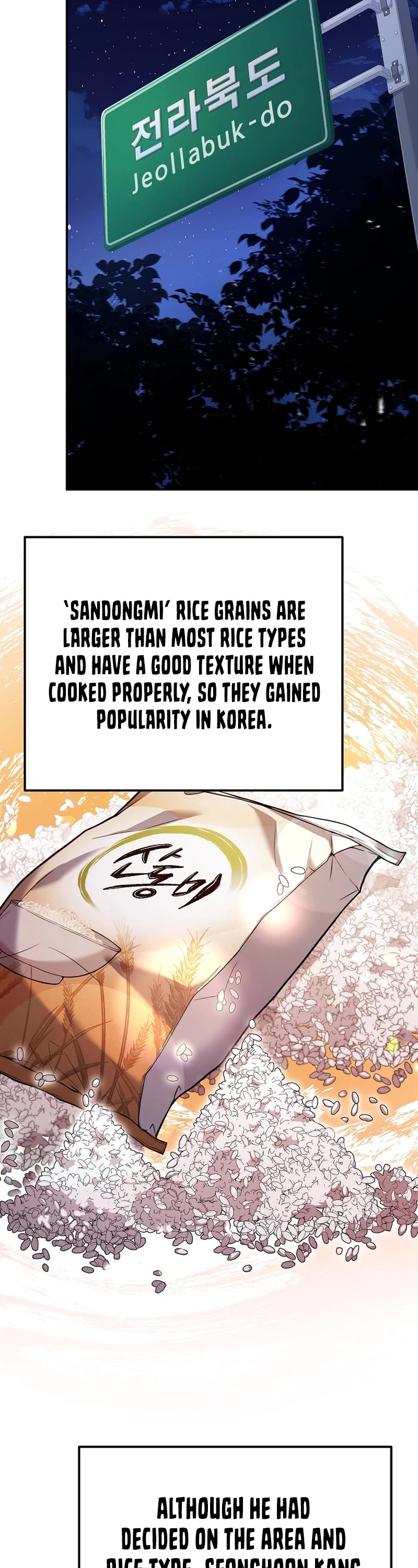 Youngest Chef From the 3rd Rate Hotel Chapter 95 page 18 - Chapter 95