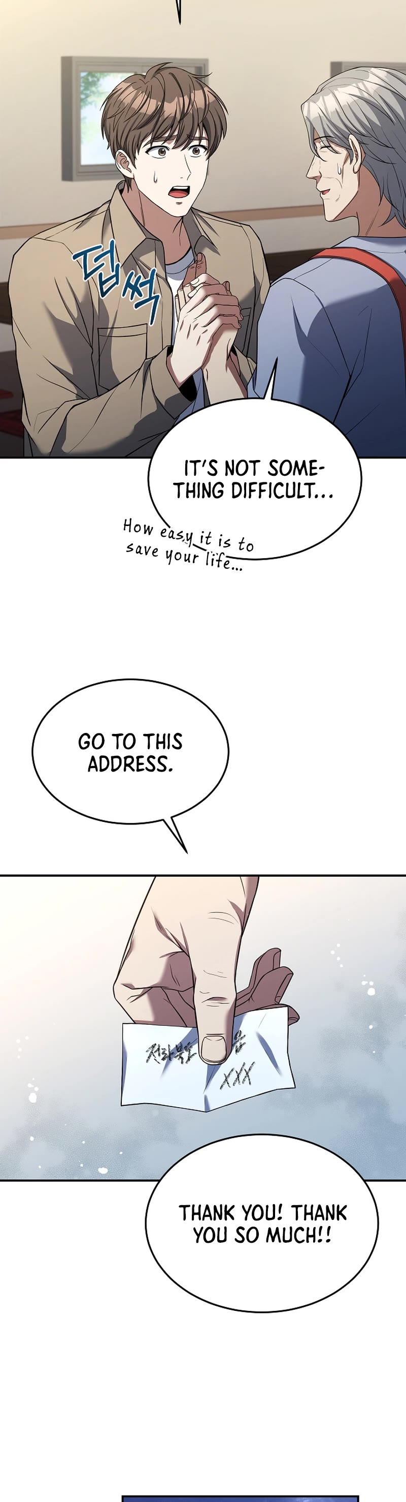 Youngest Chef From the 3rd Rate Hotel Chapter 95 page 39 - Chapter 95