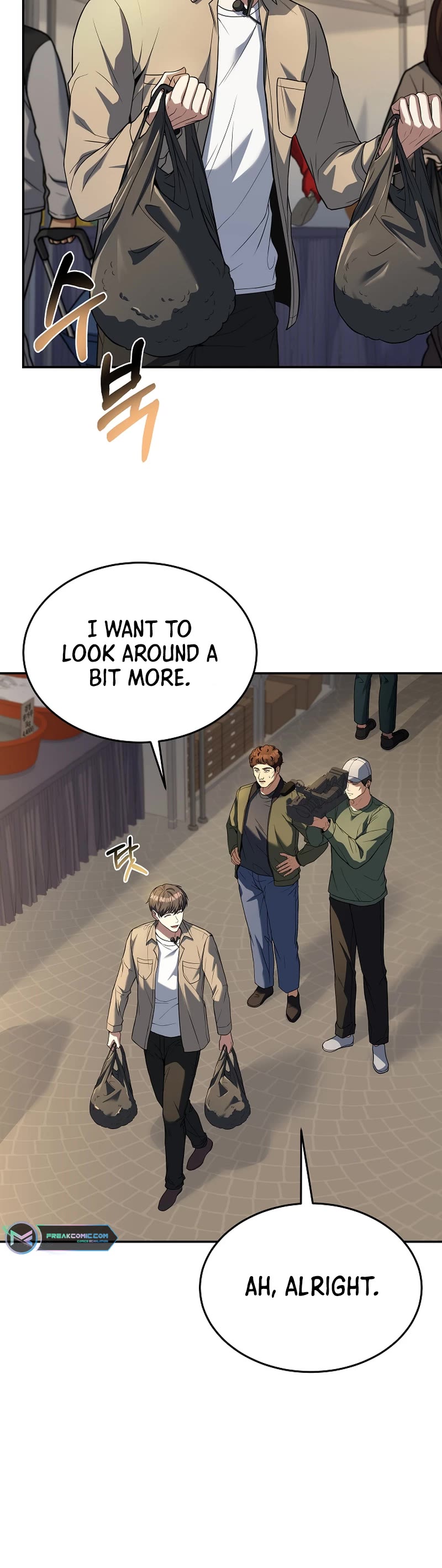 Youngest Chef From the 3rd Rate Hotel Chapter 95 page 5 - Chapter 95