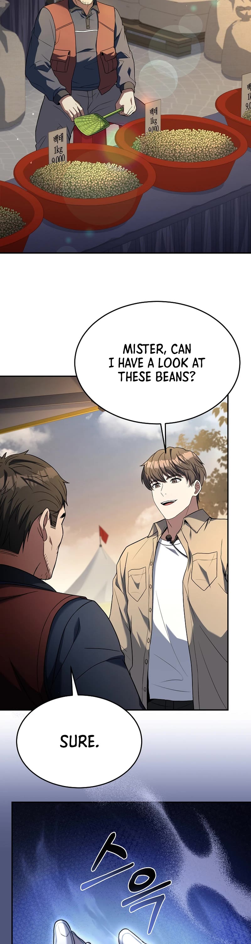 Youngest Chef From the 3rd Rate Hotel Chapter 95 page 7 - Chapter 95