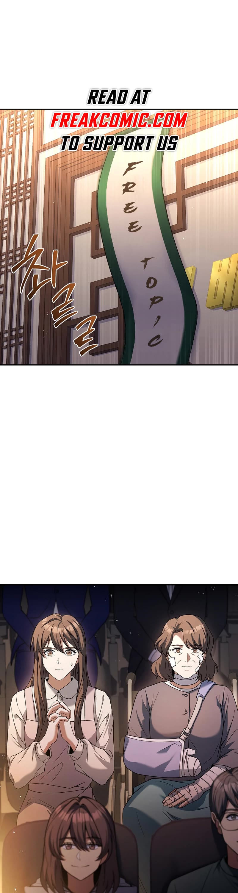 Youngest Chef From the 3rd Rate Hotel Chapter 96 page 1 - Chapter 96