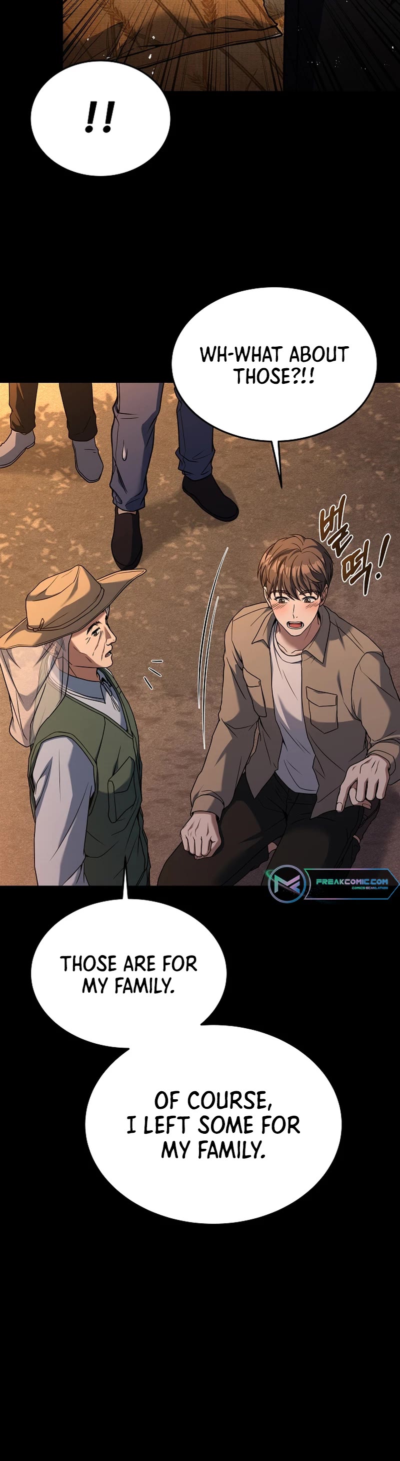Youngest Chef From the 3rd Rate Hotel Chapter 96 page 15 - Chapter 96