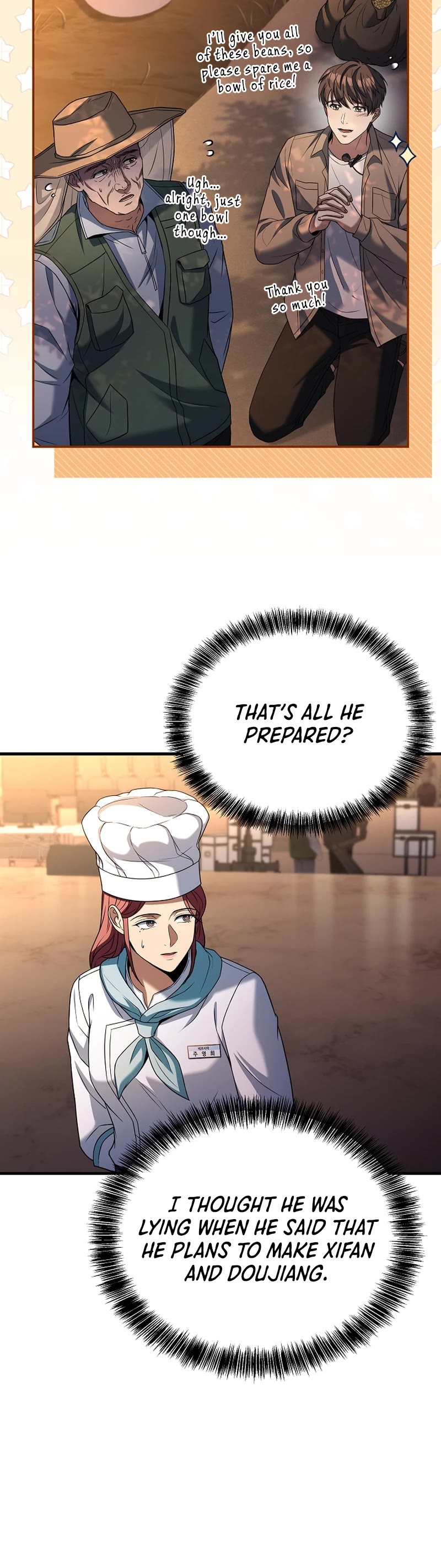 Youngest Chef From the 3rd Rate Hotel Chapter 96 page 20 - Chapter 96
