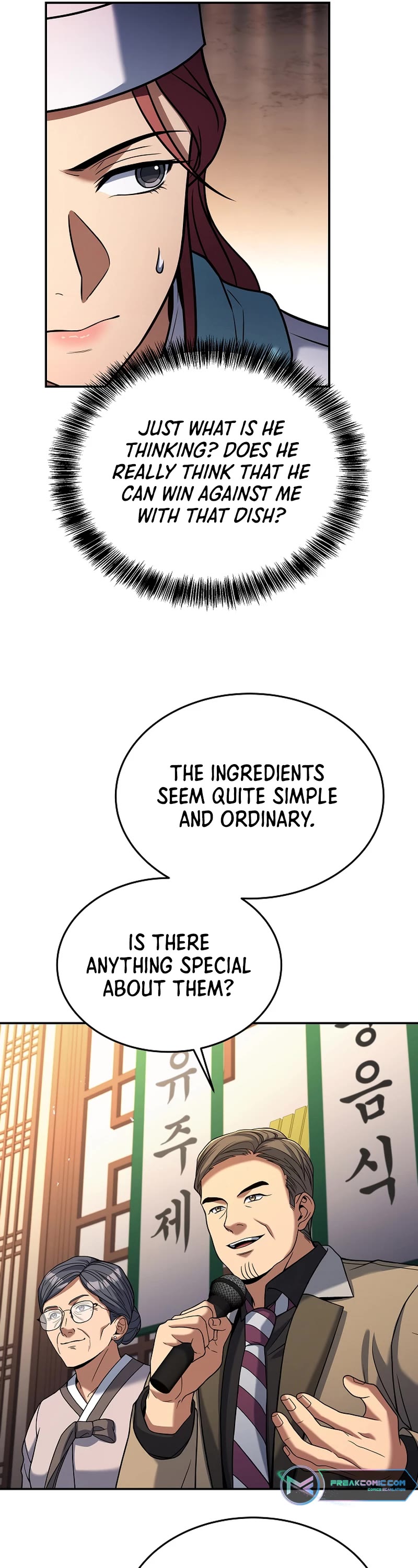 Youngest Chef From the 3rd Rate Hotel Chapter 96 page 21 - Chapter 96
