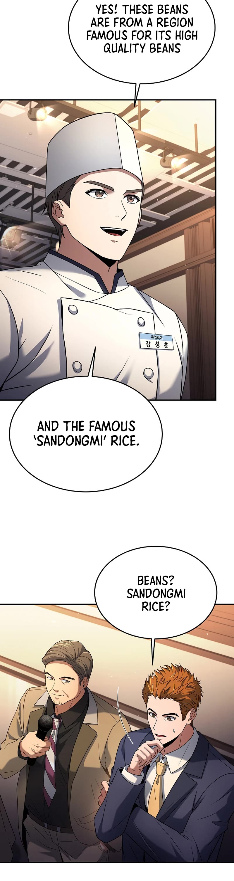 Youngest Chef From the 3rd Rate Hotel Chapter 96 page 22 - Chapter 96