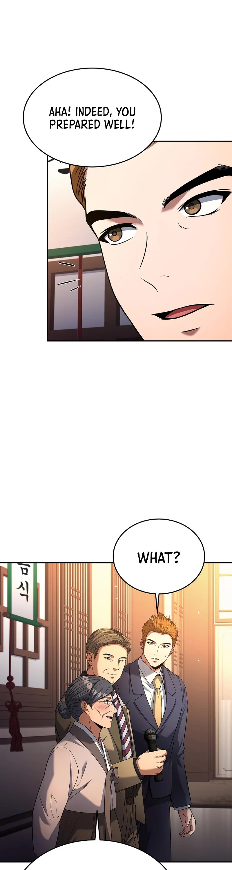 Youngest Chef From the 3rd Rate Hotel Chapter 96 page 23 - Chapter 96