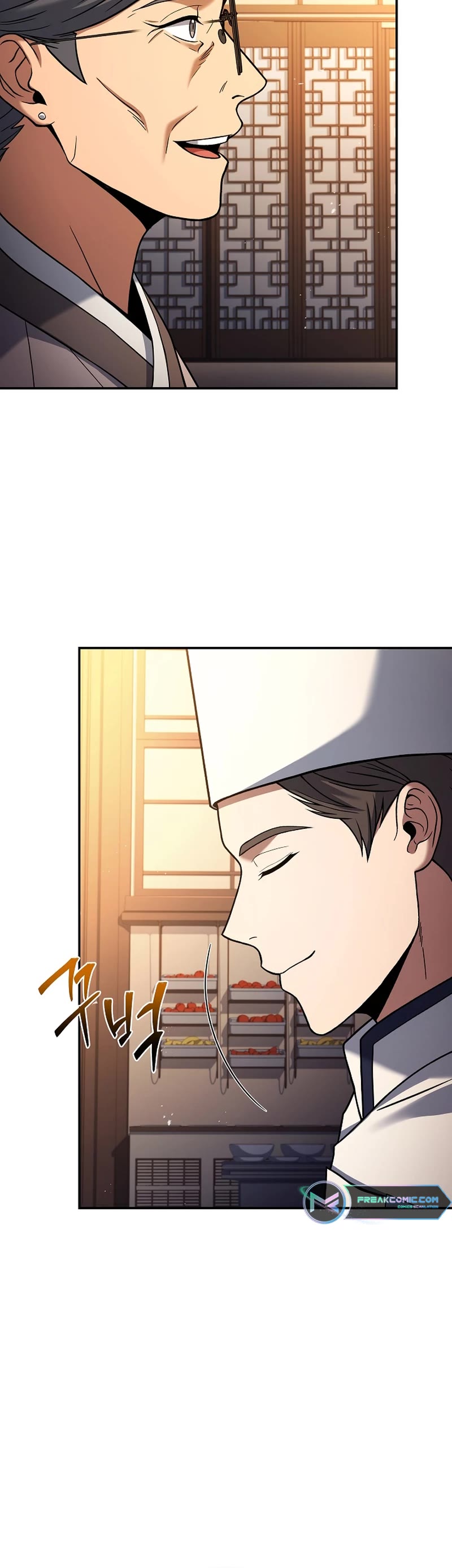 Youngest Chef From the 3rd Rate Hotel Chapter 96 page 25 - Chapter 96