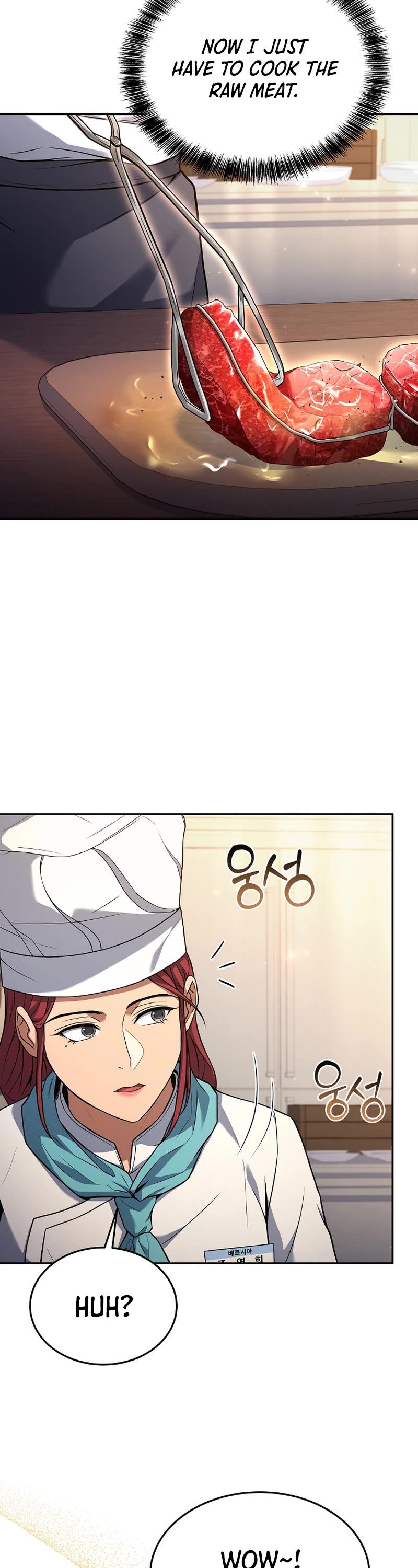 Youngest Chef From the 3rd Rate Hotel Chapter 96 page 33 - Chapter 96