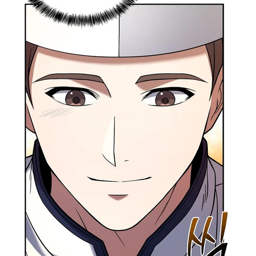 Youngest Chef From the 3rd Rate Hotel Chapter 96 cover