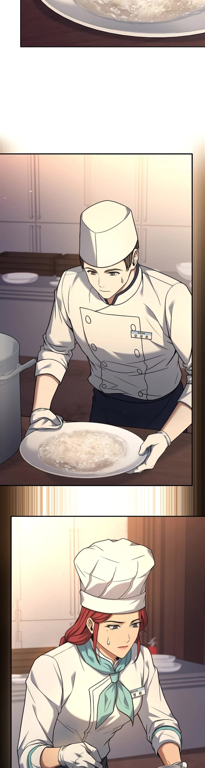 Youngest Chef From the 3rd Rate Hotel Chapter 97 page 18 - Chapter 97