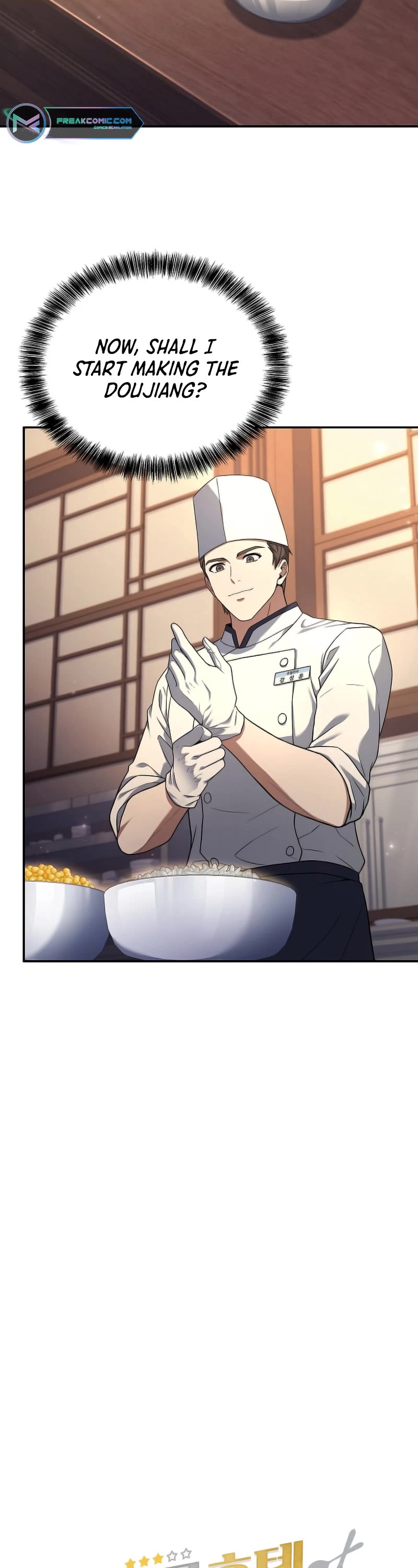 Youngest Chef From the 3rd Rate Hotel Chapter 97 page 2 - Chapter 97