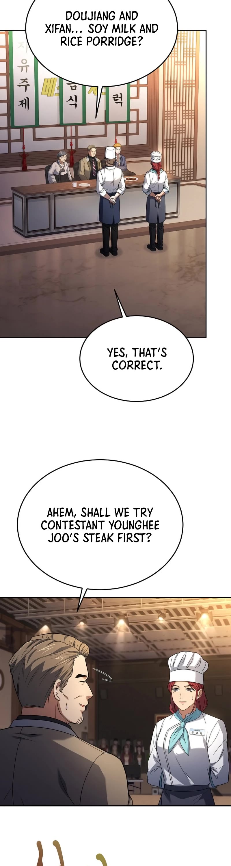 Youngest Chef From the 3rd Rate Hotel Chapter 97 page 23 - Chapter 97