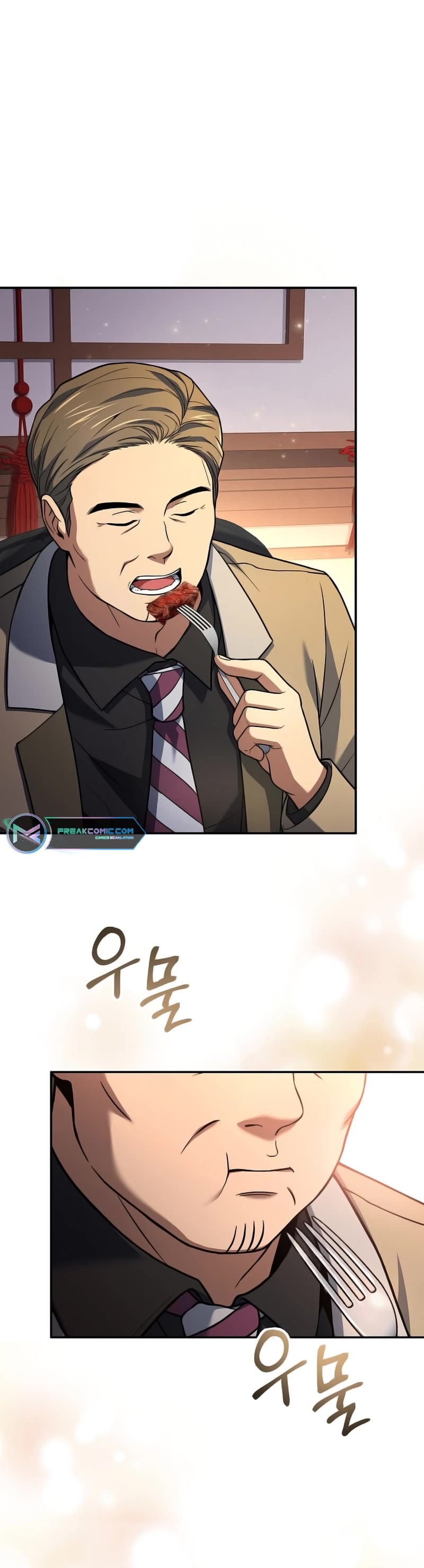 Youngest Chef From the 3rd Rate Hotel Chapter 97 page 25 - Chapter 97