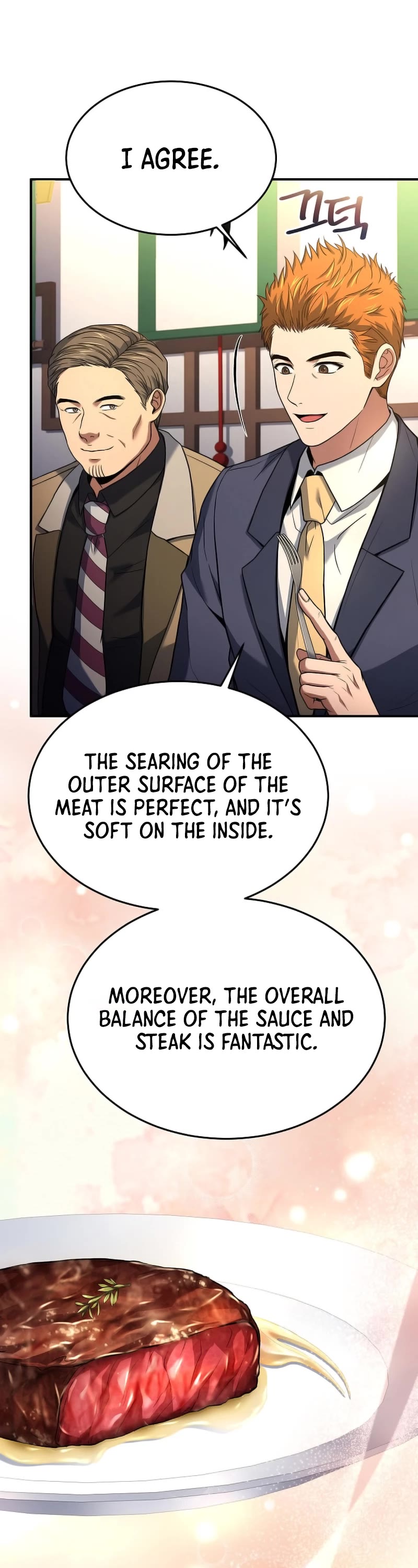 Youngest Chef From the 3rd Rate Hotel Chapter 97 page 27 - Chapter 97