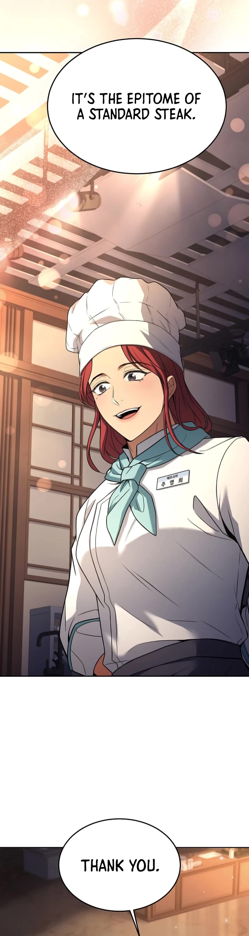 Youngest Chef From the 3rd Rate Hotel Chapter 97 page 28 - Chapter 97