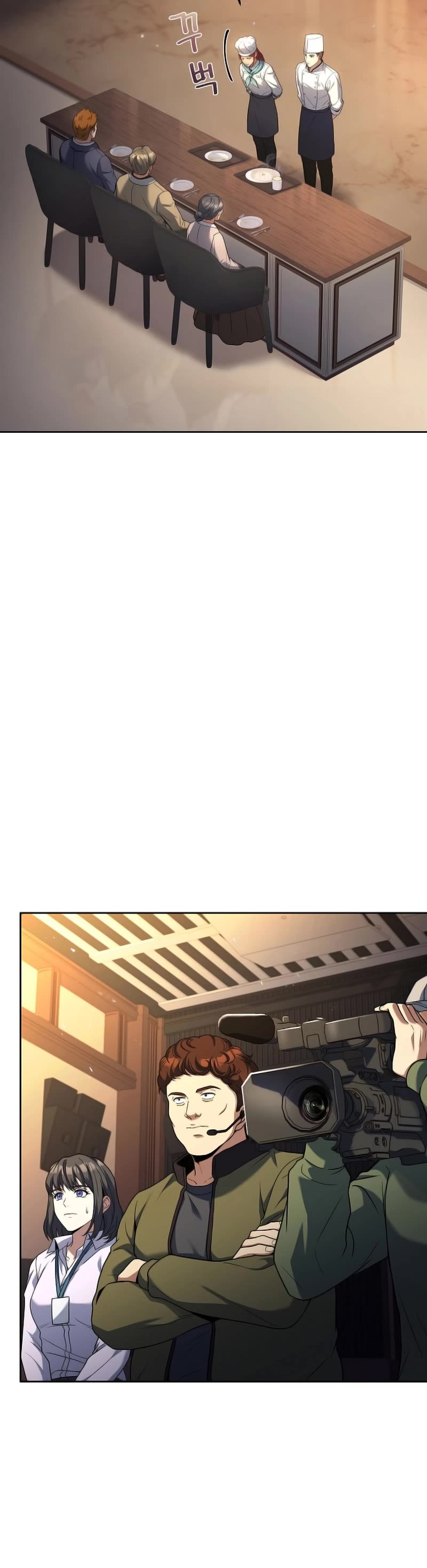 Youngest Chef From the 3rd Rate Hotel Chapter 97 page 29 - Chapter 97