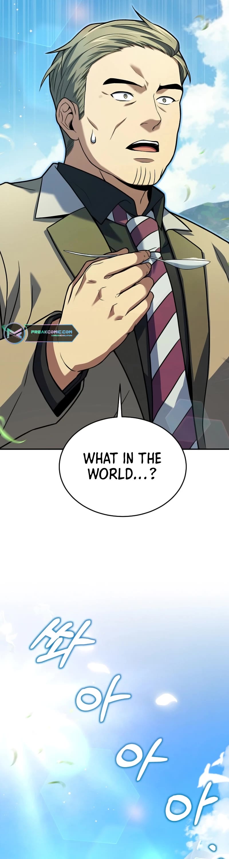 Youngest Chef From the 3rd Rate Hotel Chapter 97 page 44 - Chapter 97