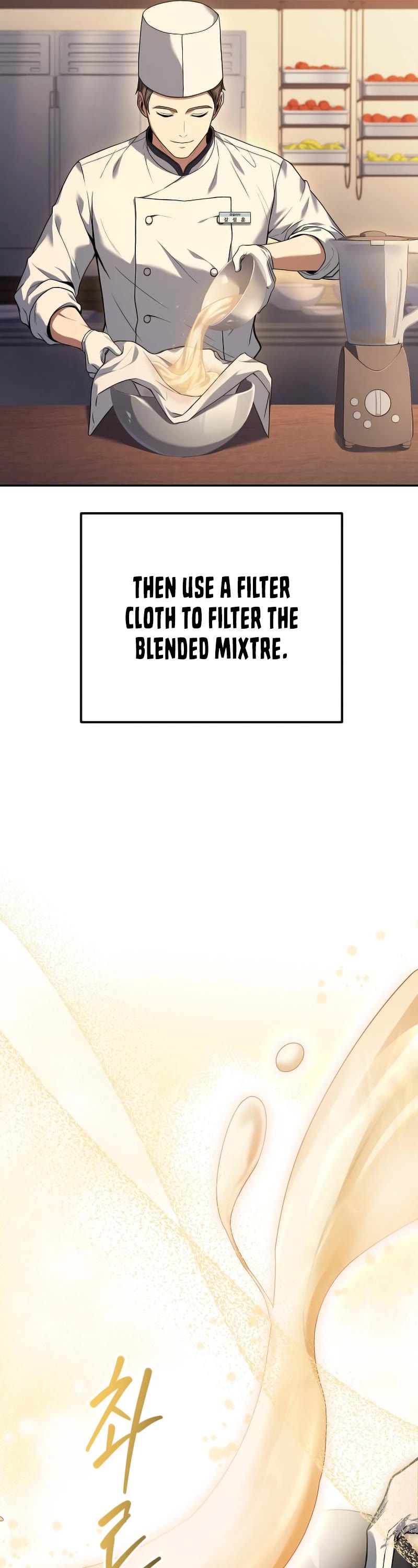Youngest Chef From the 3rd Rate Hotel Chapter 97 page 6 - Chapter 97