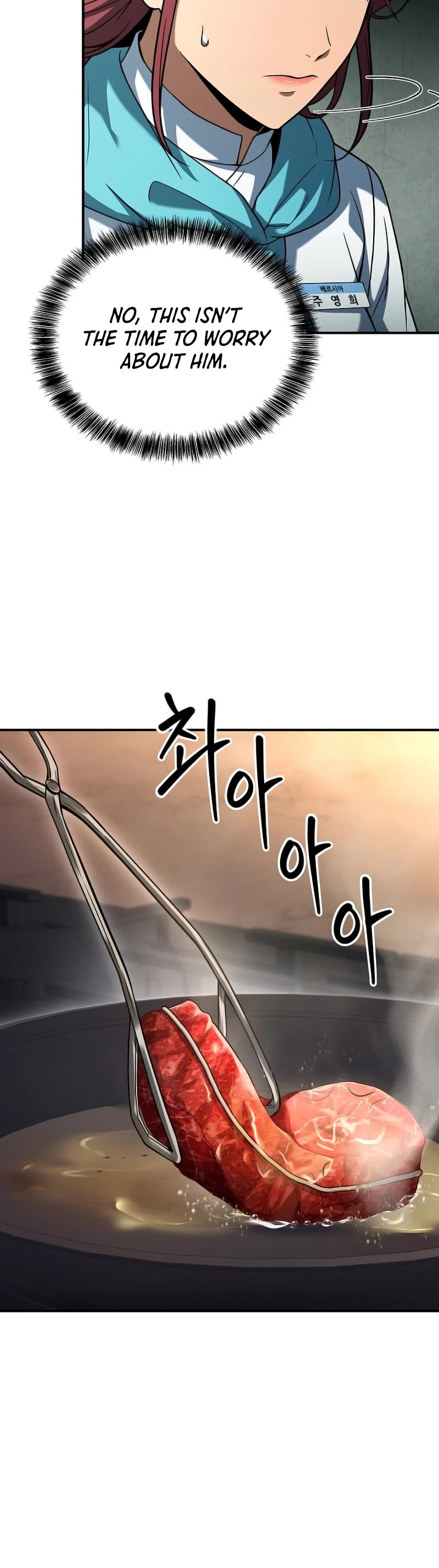 Youngest Chef From the 3rd Rate Hotel Chapter 97 page 9 - Chapter 97