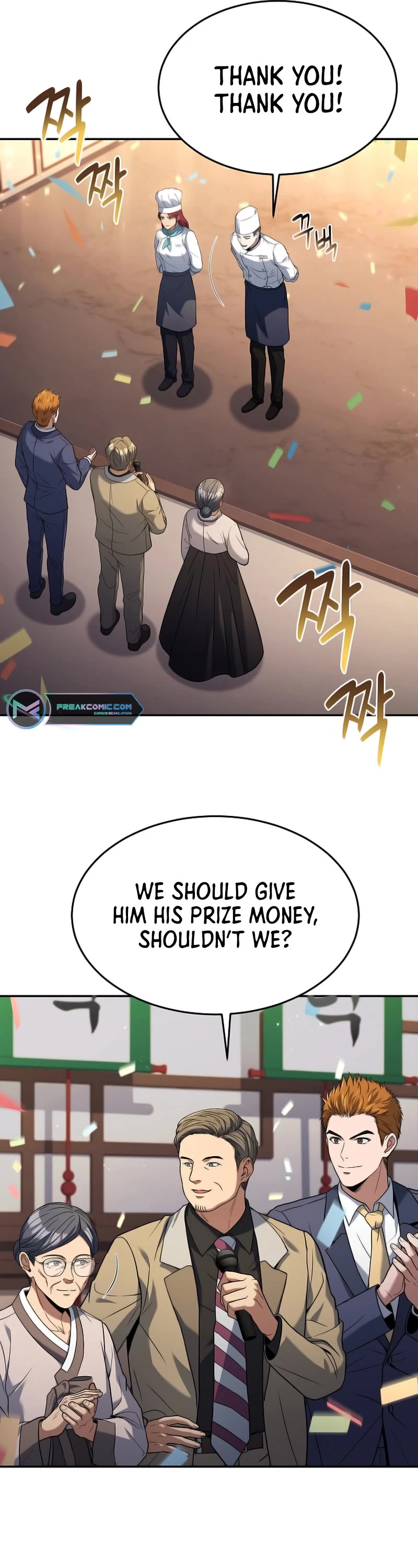 Youngest Chef From the 3rd Rate Hotel Chapter 98 page 11 - Chapter 98