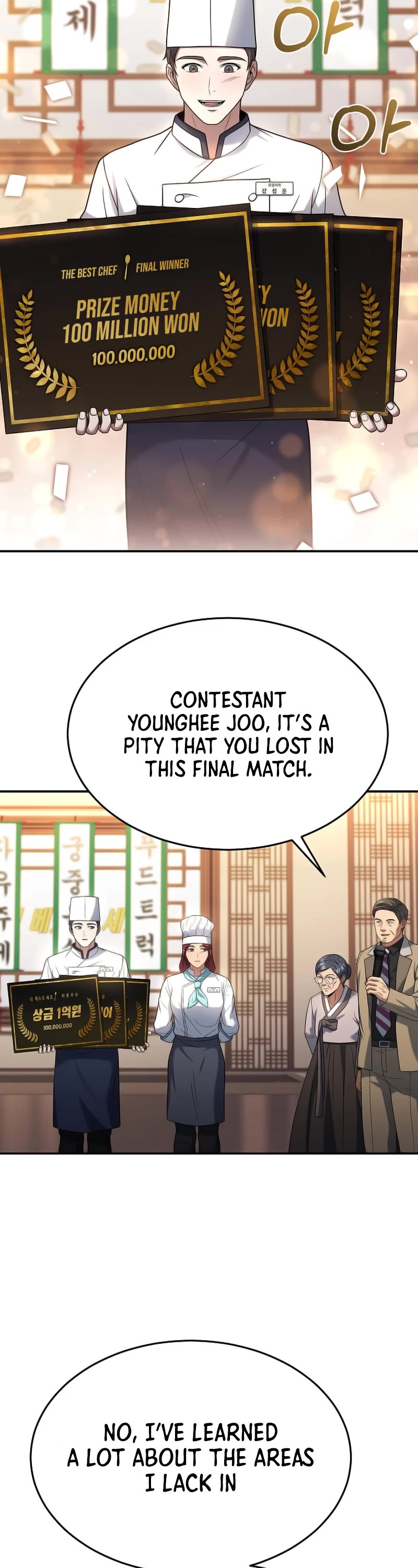 Youngest Chef From the 3rd Rate Hotel Chapter 98 page 13 - Chapter 98