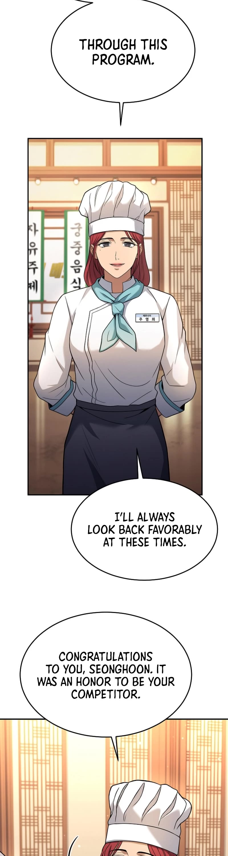 Youngest Chef From the 3rd Rate Hotel Chapter 98 page 14 - Chapter 98