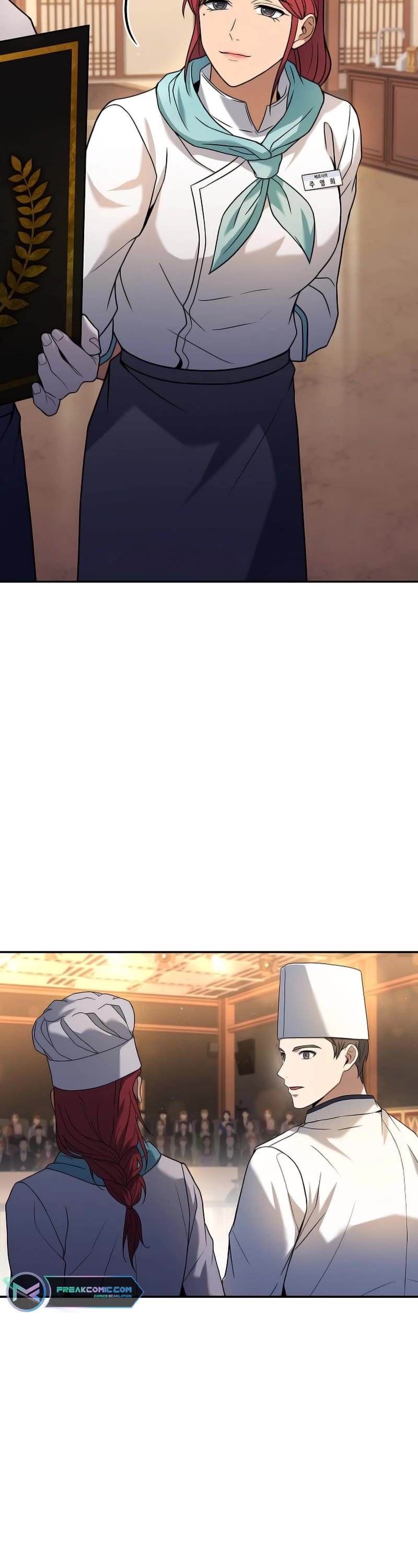 Youngest Chef From the 3rd Rate Hotel Chapter 98 page 15 - Chapter 98