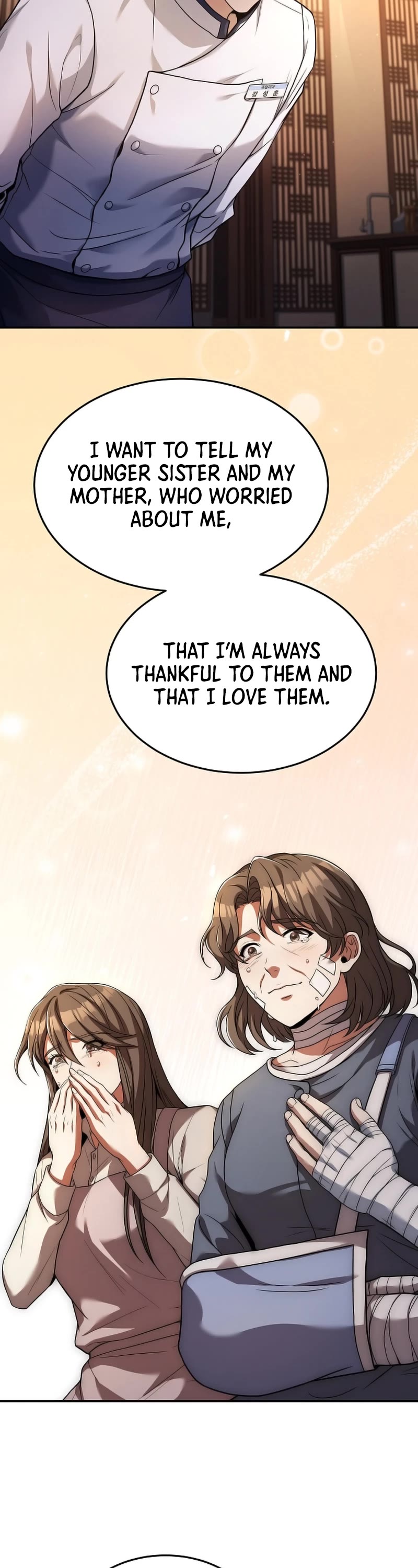 Youngest Chef From the 3rd Rate Hotel Chapter 98 page 17 - Chapter 98