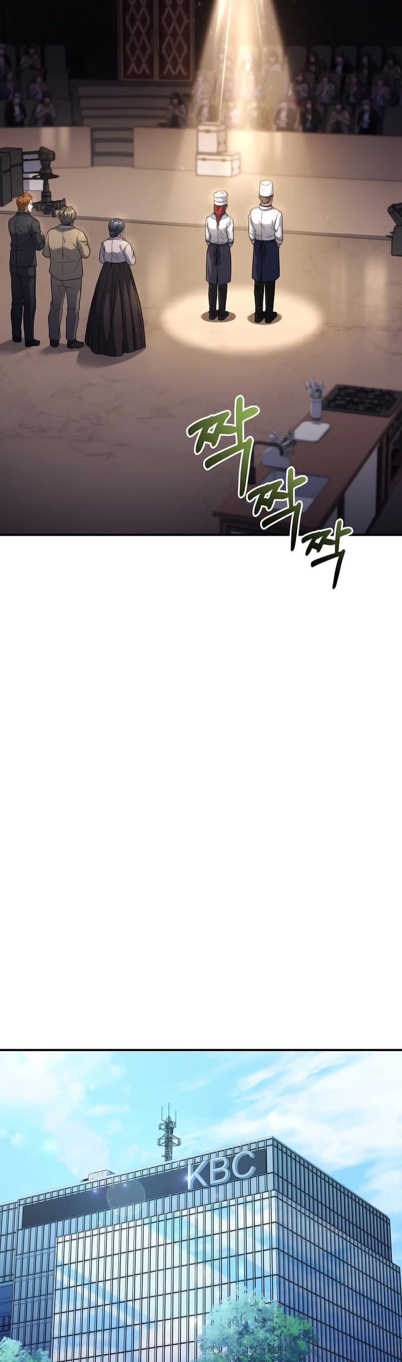 Youngest Chef From the 3rd Rate Hotel Chapter 98 page 19 - Chapter 98