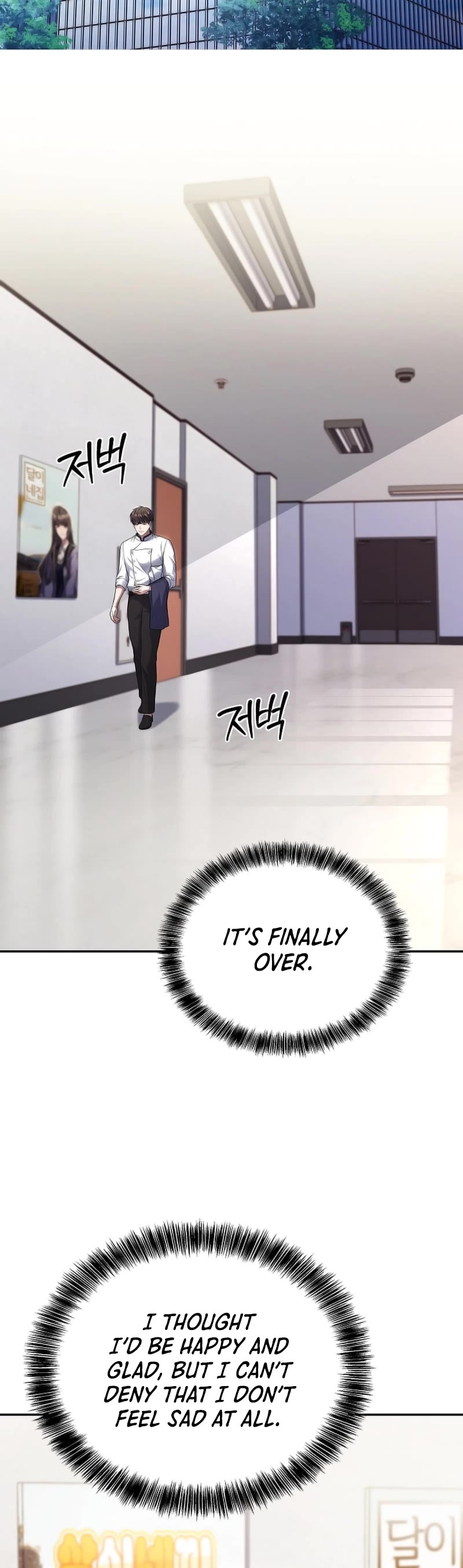 Youngest Chef From the 3rd Rate Hotel Chapter 98 page 20 - Chapter 98