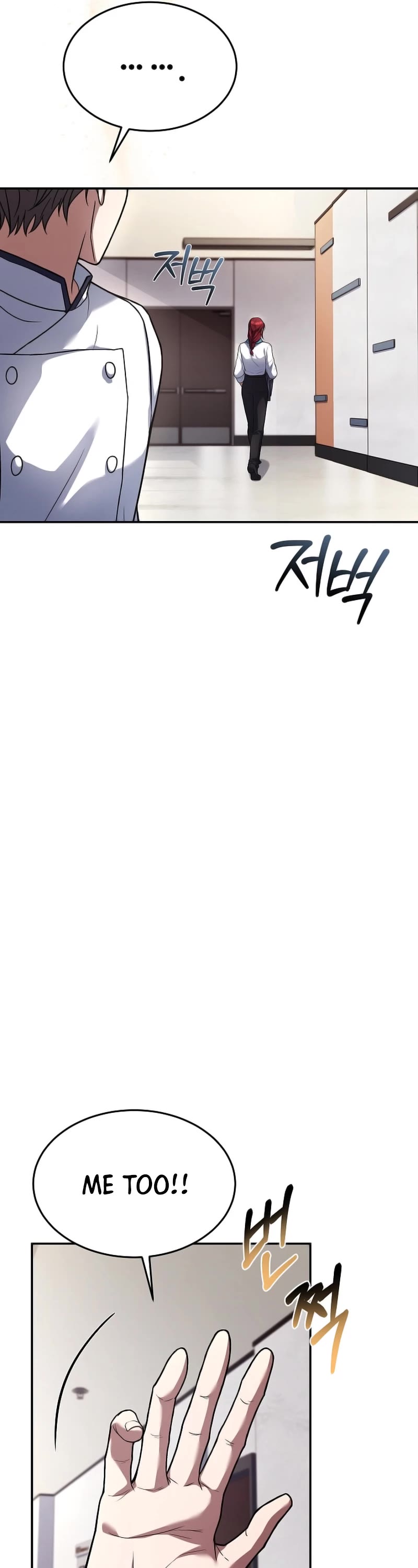 Youngest Chef From the 3rd Rate Hotel Chapter 98 page 26 - Chapter 98