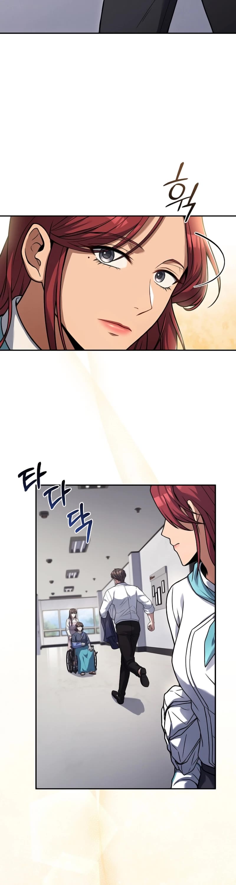 Youngest Chef From the 3rd Rate Hotel Chapter 98 page 28 - Chapter 98