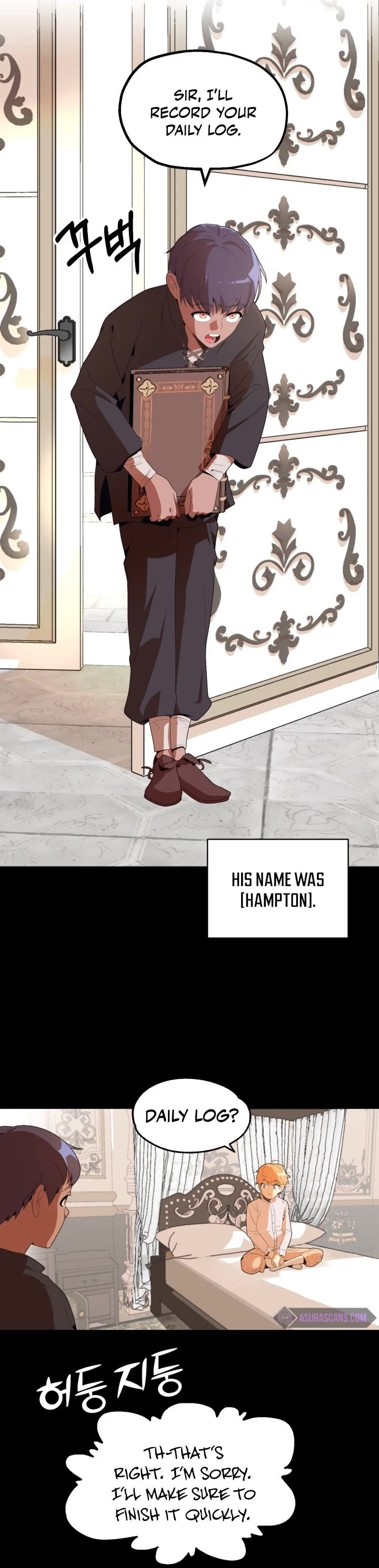Youngest Scion of the Mages Chapter 1 page 17 - Chapter 1