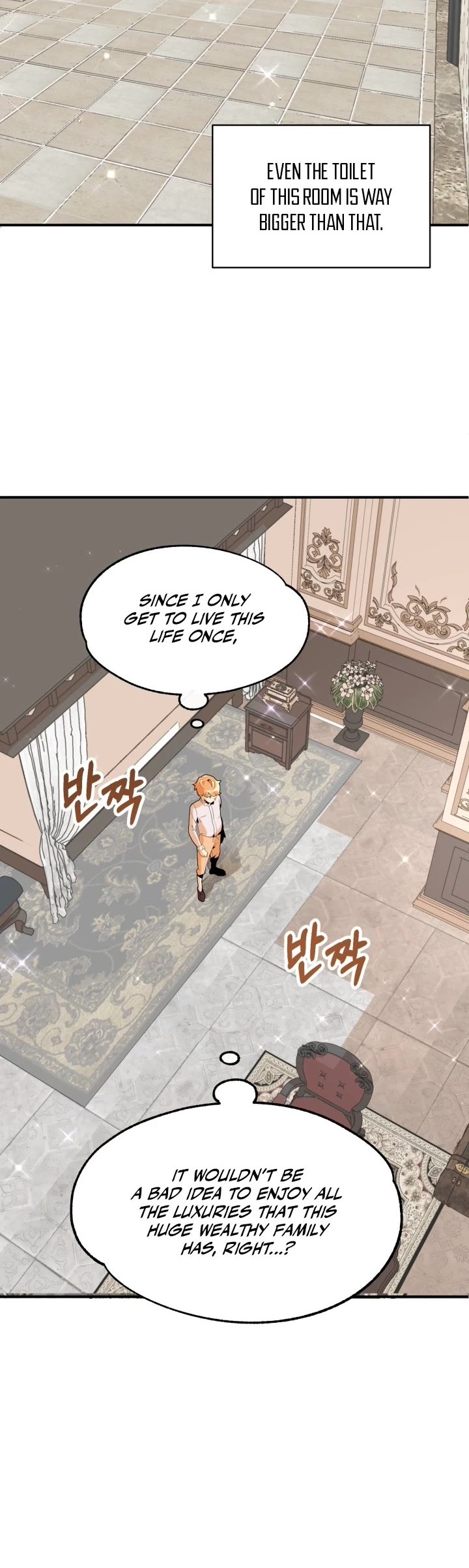 Youngest Scion of the Mages Chapter 1 page 49 - Chapter 1
