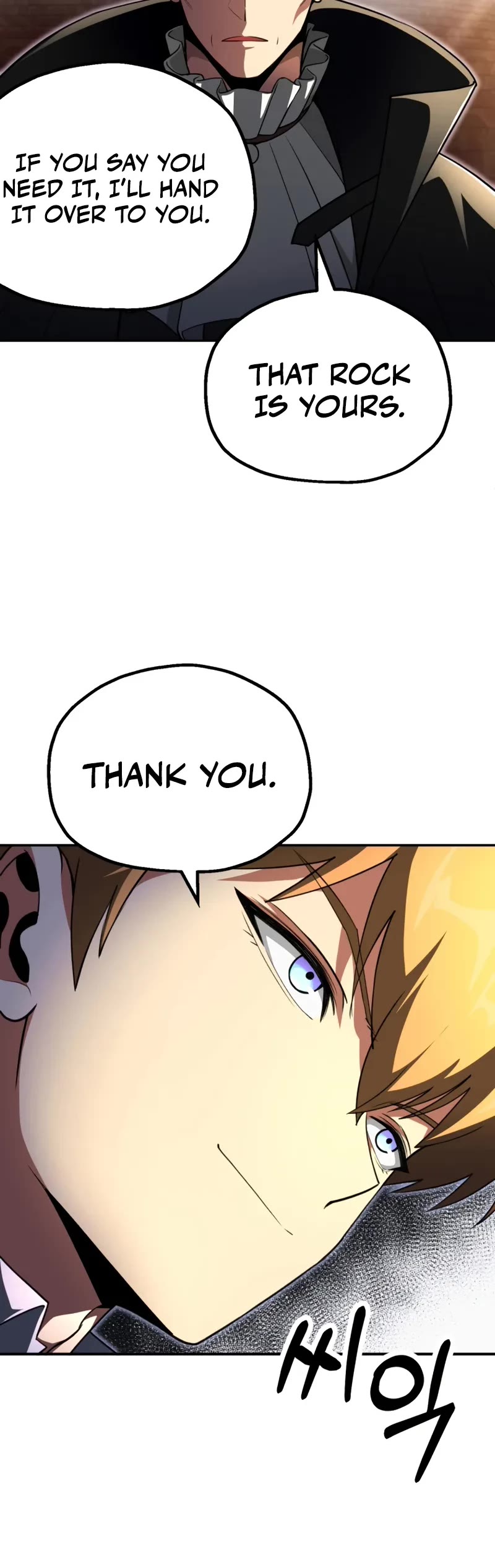 Youngest Scion of the Mages Chapter 101 page 16 - Chapter 101