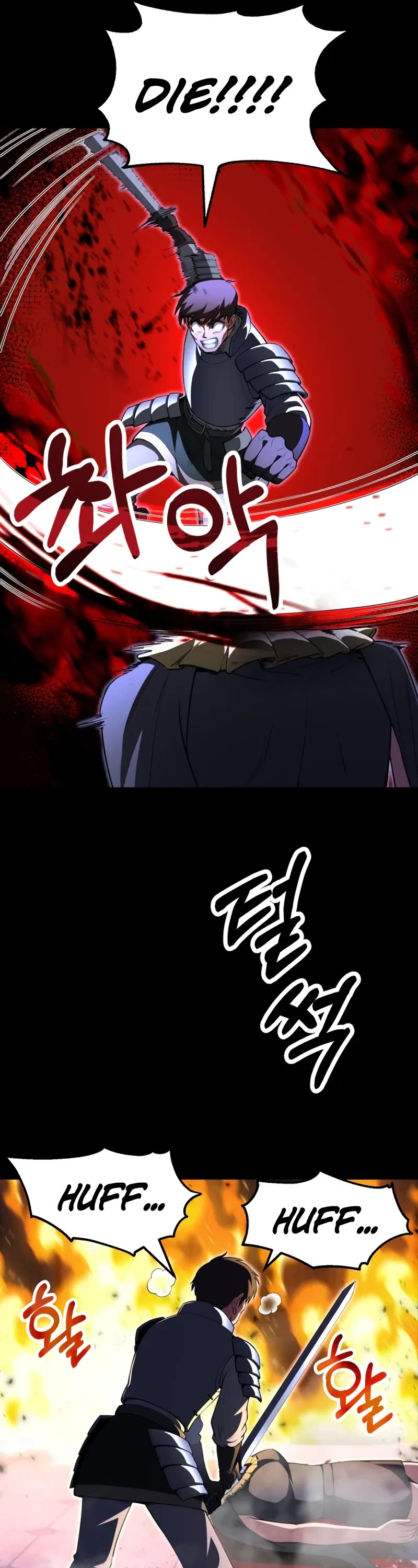 Youngest Scion of the Mages Chapter 102 page 12 - Chapter 102